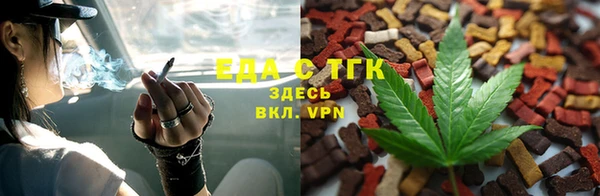 героин Алексеевка