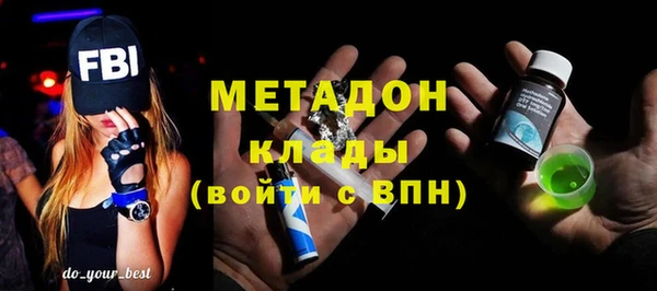 героин Алексеевка