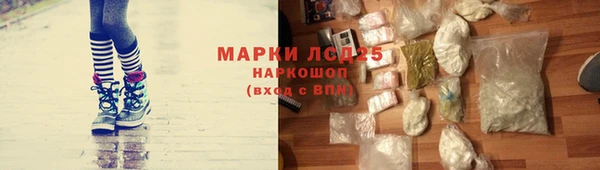героин Алексеевка