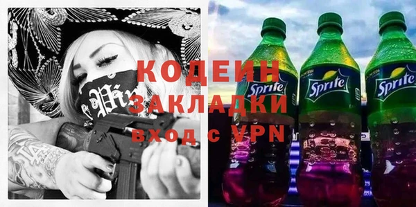 героин Алексеевка