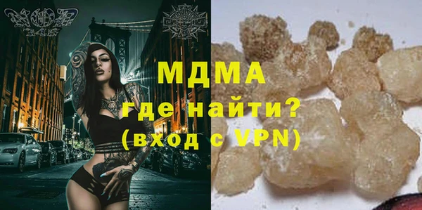 стафф Алзамай
