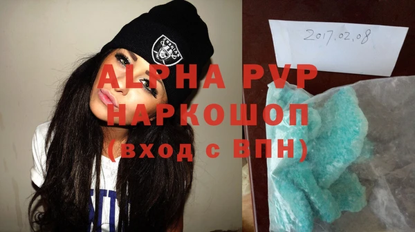 героин Алексеевка