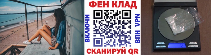 Первитин кристалл Безенчук